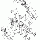 FRZ 600R Коленчатый вал и Поршень
