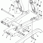 XV 250 Задний рычаг подвески