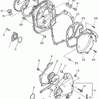 FZR1000 Крышка картера двигателя