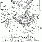 XJ600SG/XJ600SGC Картер