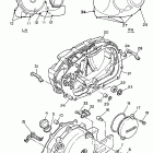 Virago Крышка картера двигателя