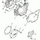 YZ 125 Крышка картера двигателя