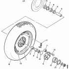 VMX 1200 Заднее колесо