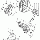 FRZ600R Крышка картера двигателя