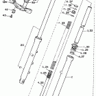 Virago Передняя вилка