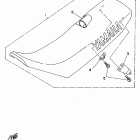 YZ 125 Сидение