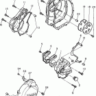 FZR600RGC/FZR600RG Крышка картера двигателя