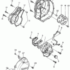 FRZ 600R Крышка картера двигателя