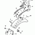 XV1100F/XV1100FC Крыло