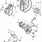 FZR600R Крышка картера двигателя