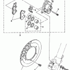 YZ 250 Передний тормозной суппорт