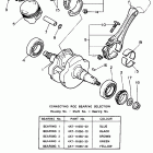 XV 1100 Коленчатый вал и Поршень