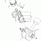 Virago Коленчатый вал и Поршень