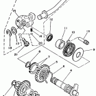 RT 100 Стартер