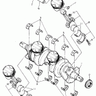 FRZ 600R Коленчатый вал и Поршень