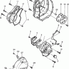 FZR600RFC Крышка картера двигателя