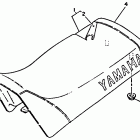 PW 80 Сидение