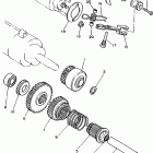 XV750F/XV750FC Муфта стартера
