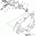 WR 250 Водяной насос