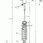 WR 500Z Амортизаторы задние