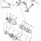 WR 250 Регулятор,вед .звезда