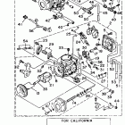 TDM 850E Карбюратор