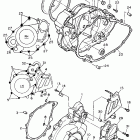 XT 600E Крышка картера двигателя