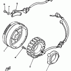 Virago 750 Генератор