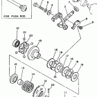 YZ 125 Регулятор,вед .звезда