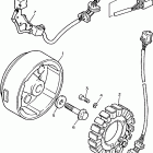 VIRAGO 535-XV535EC/XV535E Генератор