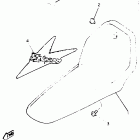 PW 80 Переднее крыло