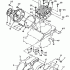 TDM 850E Крышка картера двигателя