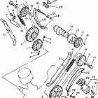 XV1100E/XV1100EC Цепь механизма газораспределения