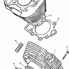 VIRAGO 535-XV535EC/XV535E Цилиндр