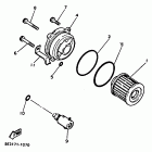 XV 1000 Маслянный фильтр