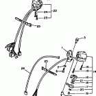 XV1100D/XV1100DC Рулевые переключатели