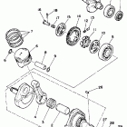 XT 225 Коленчатый вал и Поршень