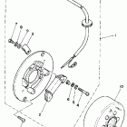 PW 80 Генератор