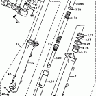 XV1100D/XV1100DC Передняя вилка