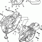 XV750DC/XV750D Картер