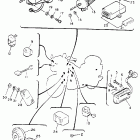 XVZ 1300 Электрика 1