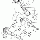 XVZ 1300 Коленчатый вал и Поршень