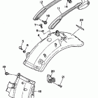 XV750DC/XV750D Крыло