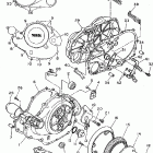 XV750DC/XV750D Крышка картера двигателя