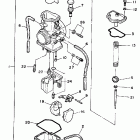 YZ 125 Карбюратор