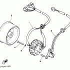 XT 225 Генератор