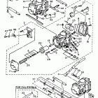 XJ 600S Карбюратор
