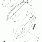 FZR 1000 Боковая панель