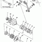 WR 250 Регулятор,вед .звезда
