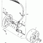 YSR 50 Генератор